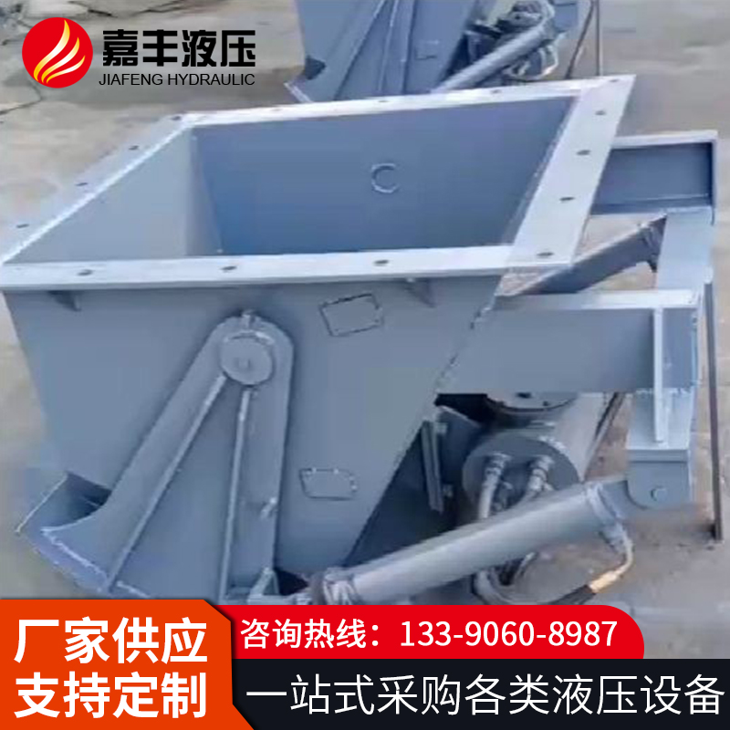 电液动扇形闸门-生产厂家-量大优惠