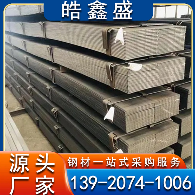 冷拉钢厂家扁铁接地支架建筑幕墙用q235镀锌扁钢条30*3定制