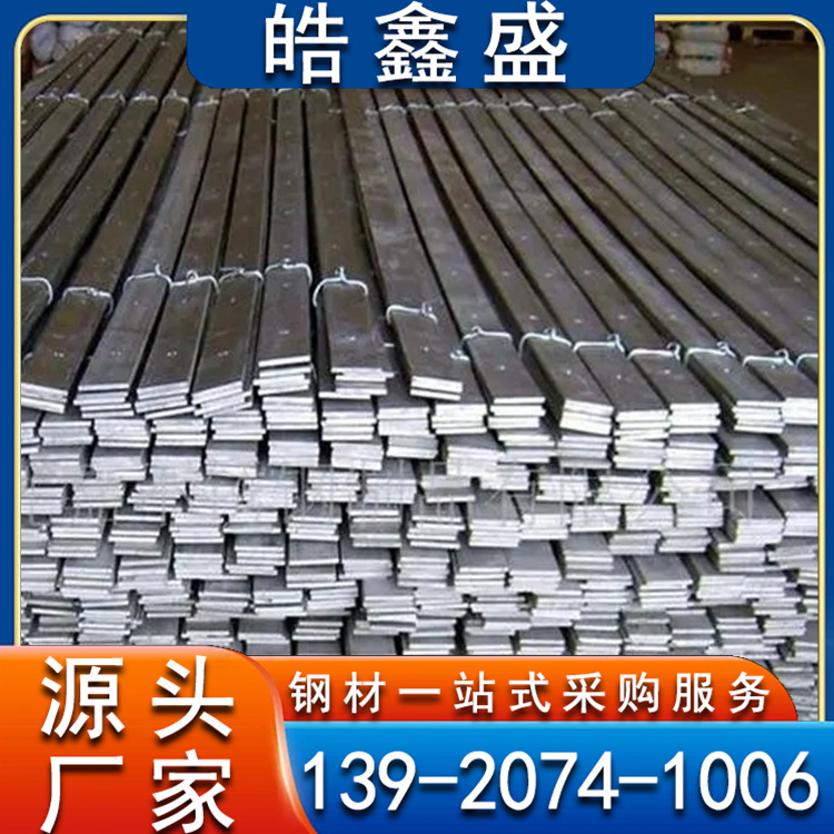 Q235B扁铁 建筑工程镀锌扁钢 盘圆型号可定 耐腐蚀钢结构拉线