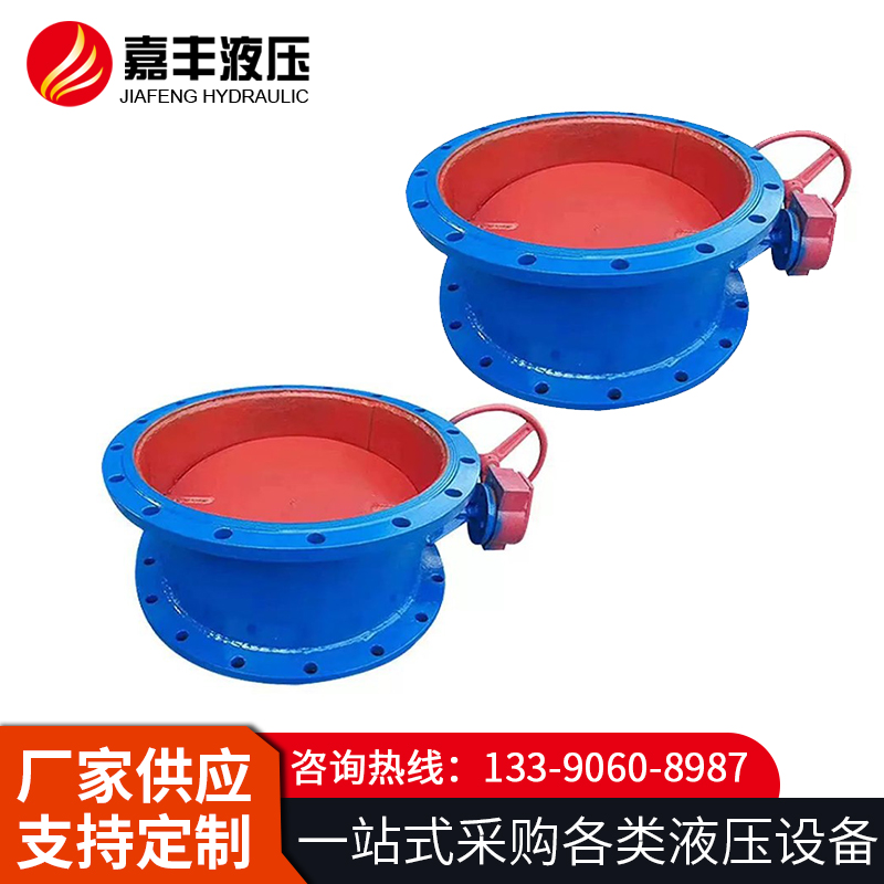 管道百叶阀 生产厂家-量大优惠