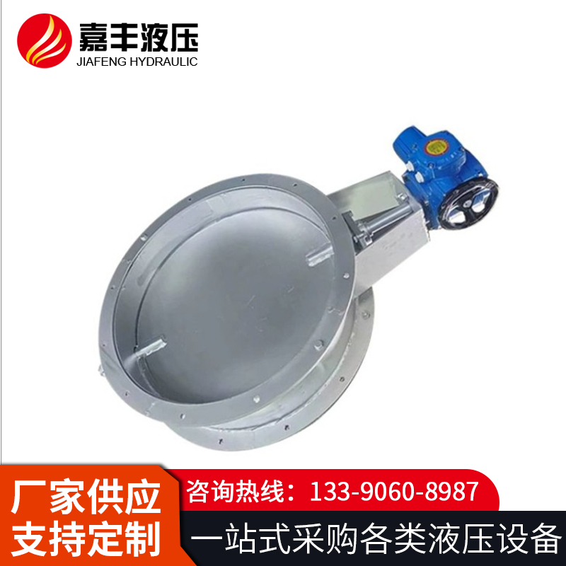 百叶阀  耐高温风阀  源头厂家-批发价格