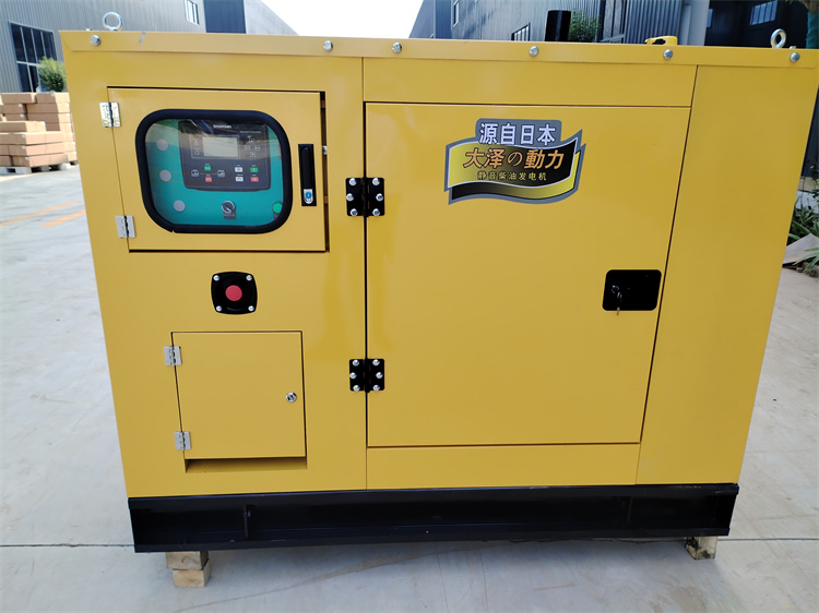 全自动发电机 全自动发电机多少钱