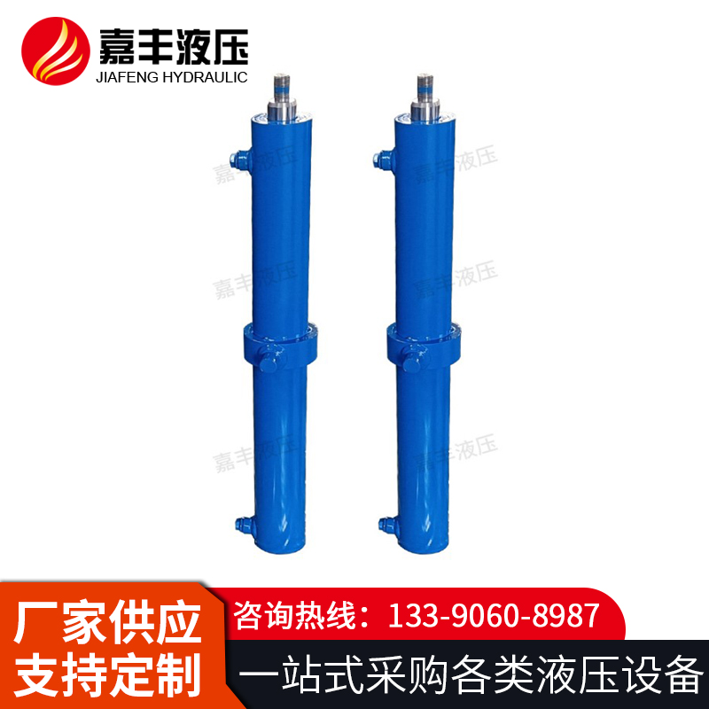 油缸液压缸  厂家生产 规格齐全 售后保障