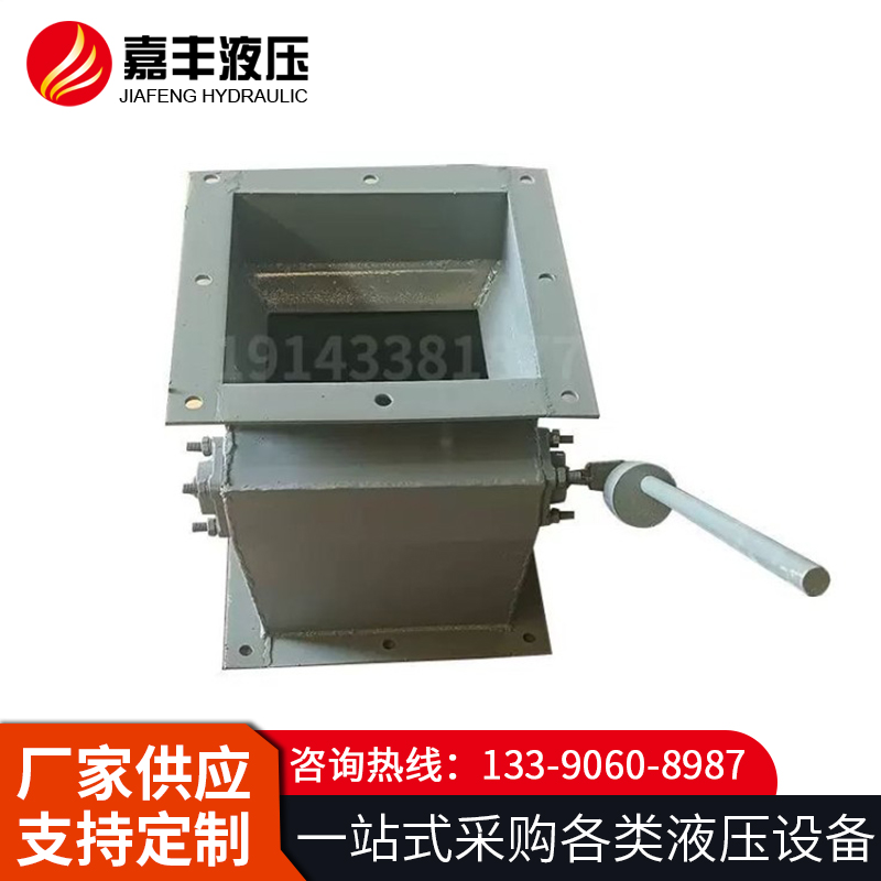 订购翻板阀，选择嘉丰   物美价廉