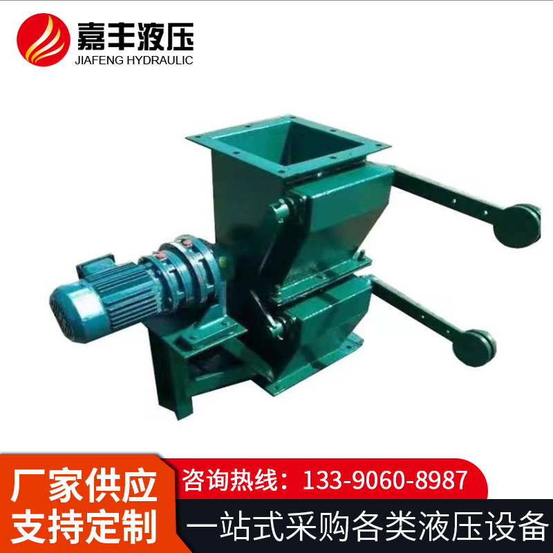 翻板阀 厂家供货 支持定制 售后保障