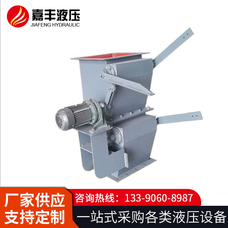 不锈钢翻板阀 -型号齐全，厂家直销