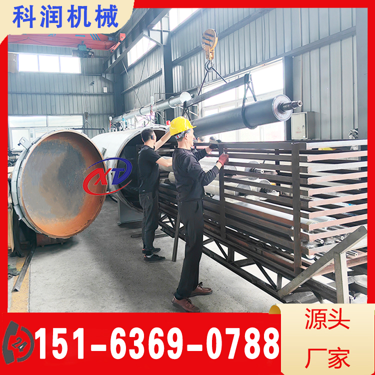 胶辊硫化罐 电干烧硫化罐 鞋底胶鞋硫化罐