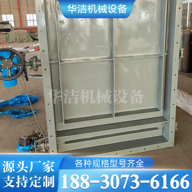 烟气挡板门 双连阀门 质量保障