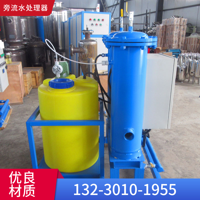 不锈钢旁滤水处理器 开式旁流水处理设备 微晶水处理设备哈密