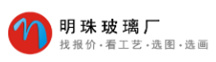 成都辉煌明珠玻璃有限公司