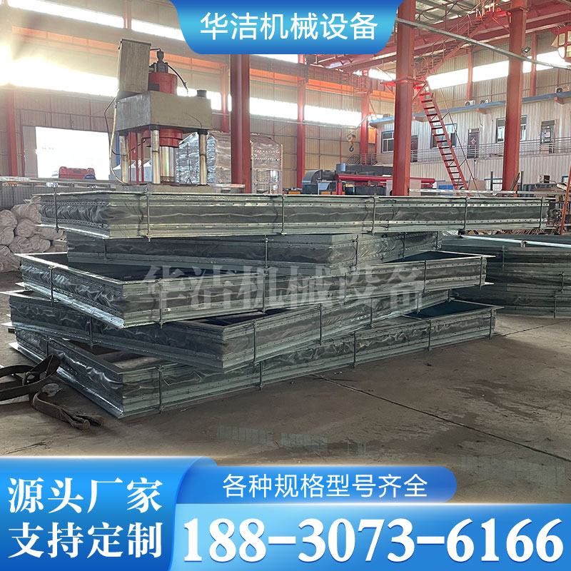 非金属矩形膨胀节 规格齐全