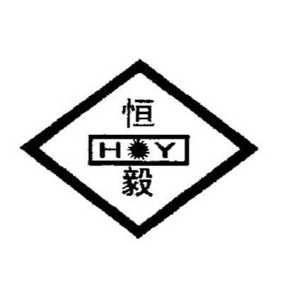 巩义市恒毅水处理有限公司