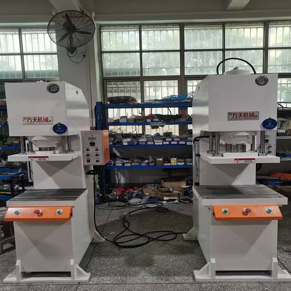 方天牌30吨油压机 油压冲床