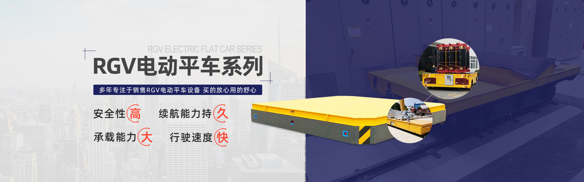 河南冠杰自动化设备有限公司