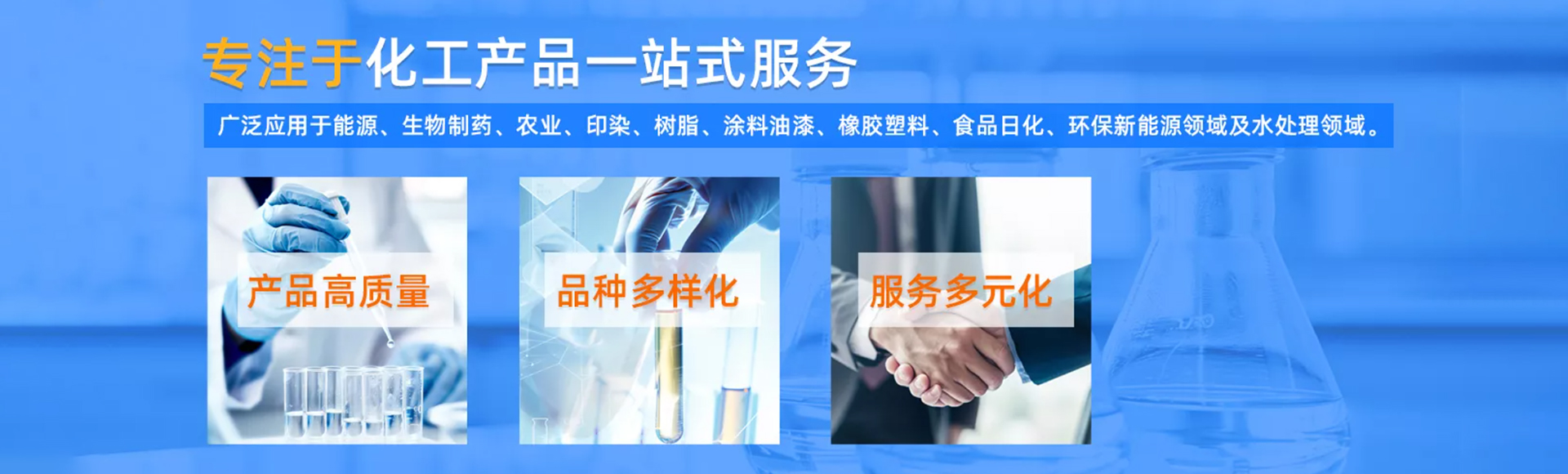 山东北鲁恒升化工有限公司