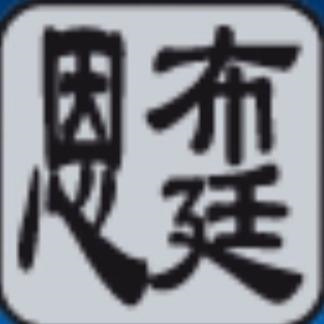 无锡布廷恩金属制品有限公司