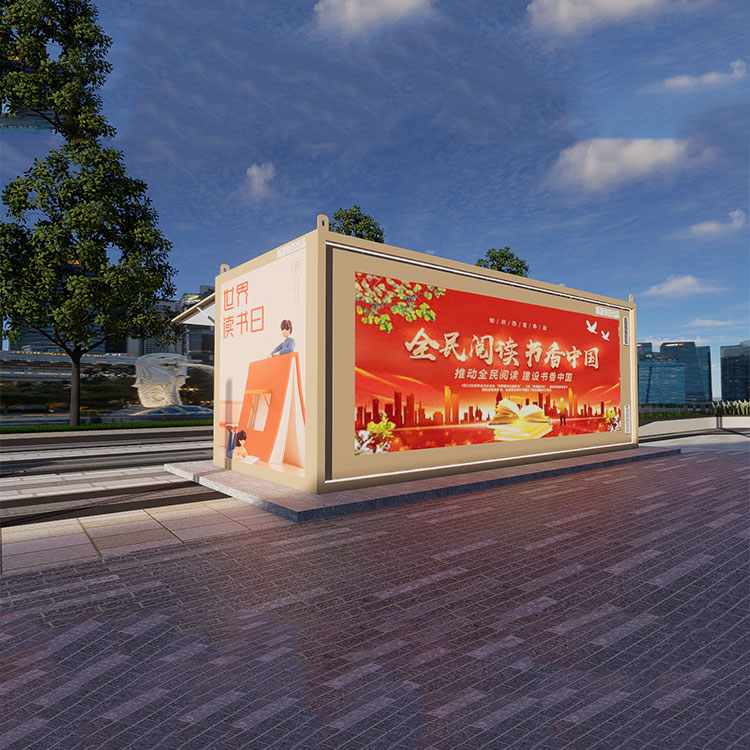 换电小屋 能源小屋 储能小屋  严选材质 美观环保