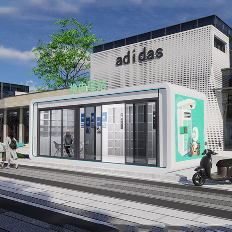 换电小屋 能源小屋 储能小屋  功能齐全 防潮隔热