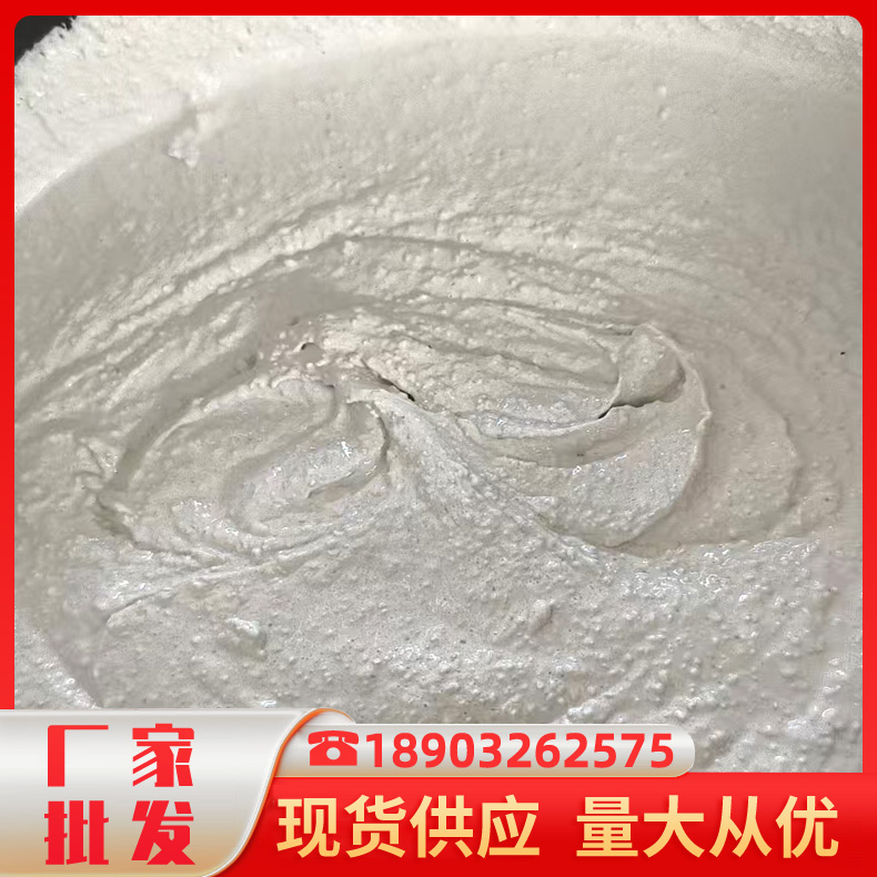 室内室外膨胀型钢结构防火涂料 水性漆电力工程构件阻燃防火涂料 种类齐全 全国发货