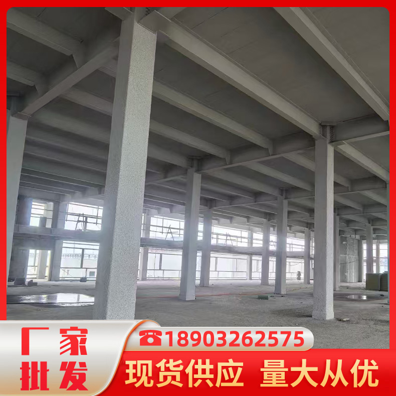 膨胀型钢结构防火涂料 薄型钢结构防火涂料 膨胀型防火涂料厂家