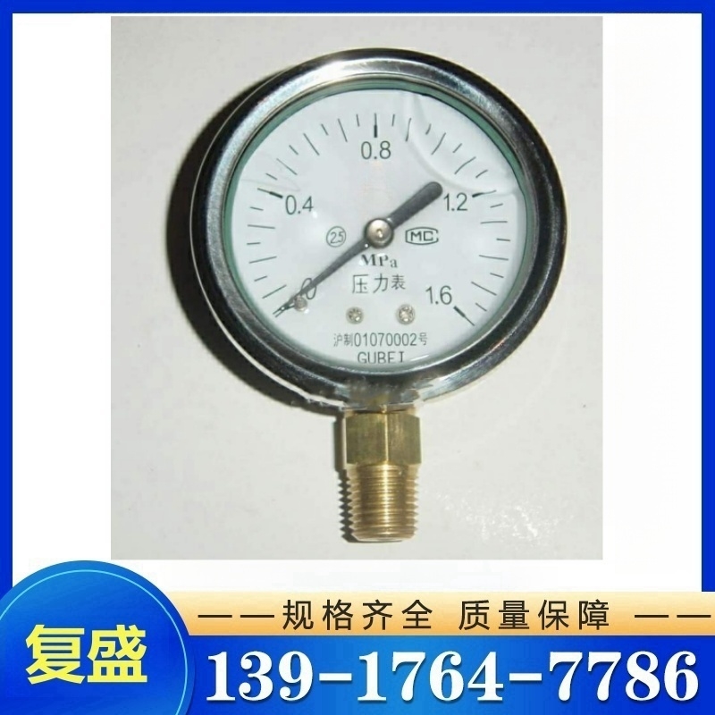 复盛空滤油滤油细分离器13917647786