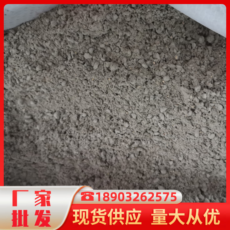 室内非膨胀型防火涂料 钢结构防火涂料 厚型水性水泥基防火涂料 油性防火涂料