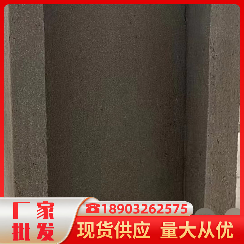 厚型防火涂料 非膨胀型防火涂料 室外防火涂料 室外非膨胀型防火涂料