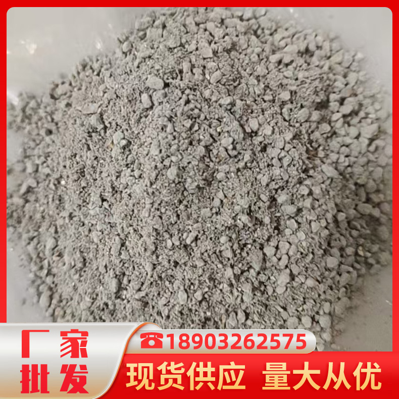 厂家直销非膨胀型钢结构防火涂料 室内室外工业厚型防火涂料 厚型防火涂料