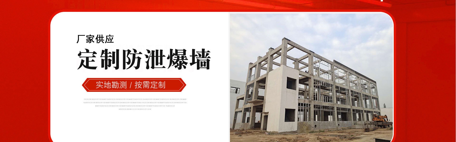 河北迪美特实业有限公司