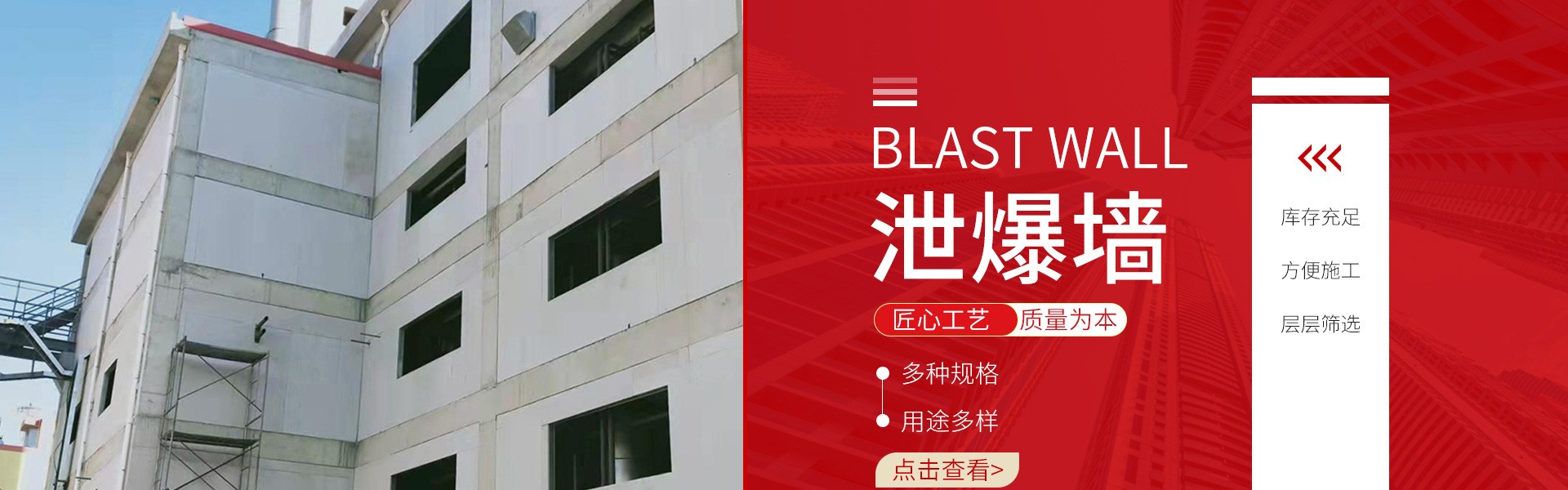 河北迪美特实业有限公司