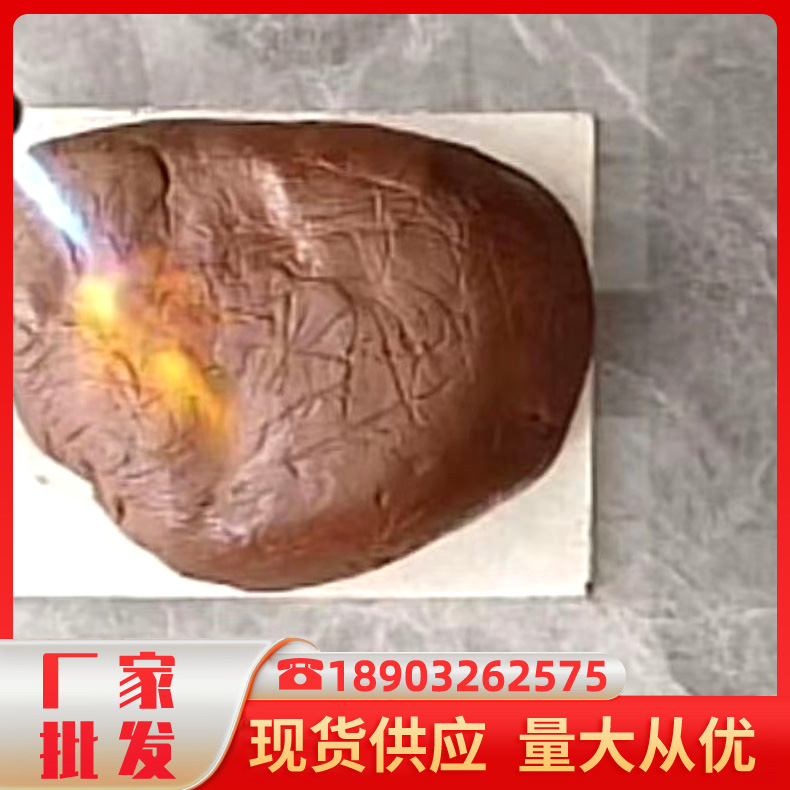 柔性有机堵料防火泥 电力耐高温消防电缆线密封堵洞防火胶泥 源头工厂