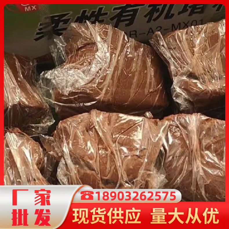 信泰批发销售防火堵料 防火泥 柔性有机堵料 种类齐全 量大从优