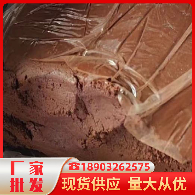 有机防火泥厂家批发 电缆桥架封堵专用 耐高温不流挂耐火胶泥