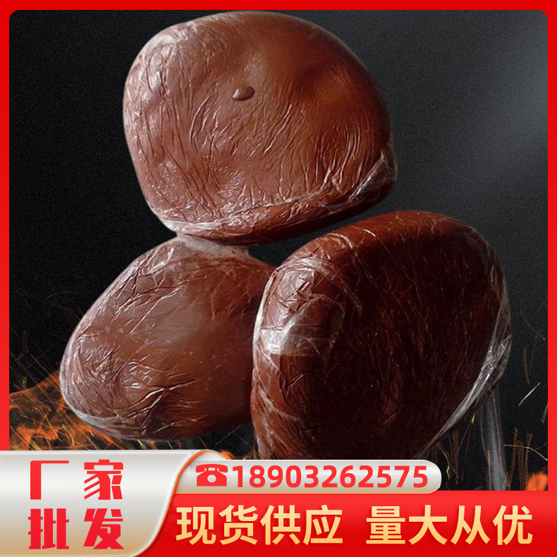 防火泥 柔性有机堵料厂家 电缆桥架工程电力密封堵洞 工厂批发 全国发货