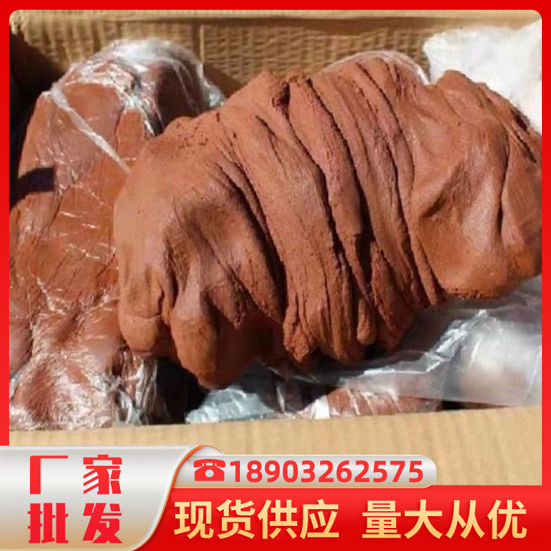 防火泥 柔性有机堵料 桥架电缆沟封堵防火胶泥 质量可靠 施工方便