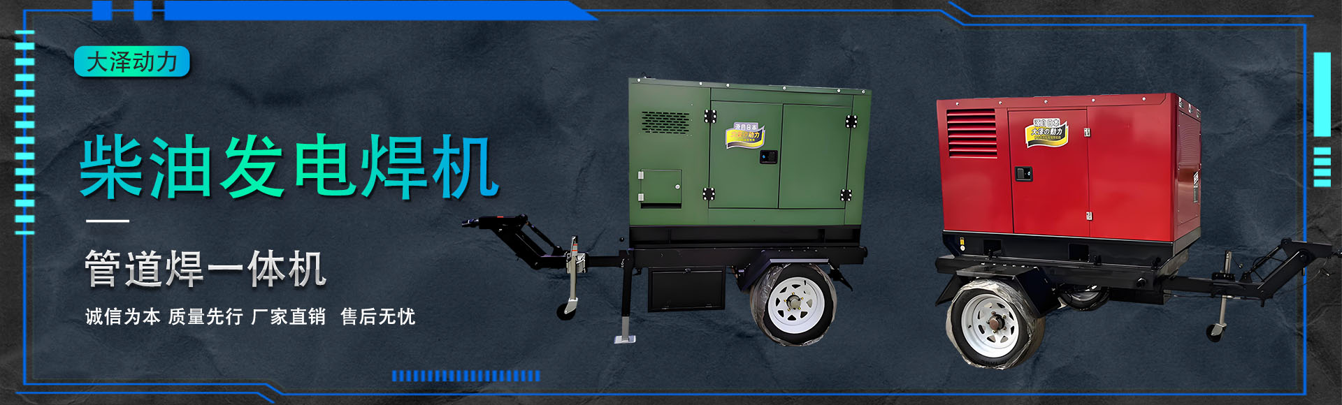 上海豹罗实业有限公司