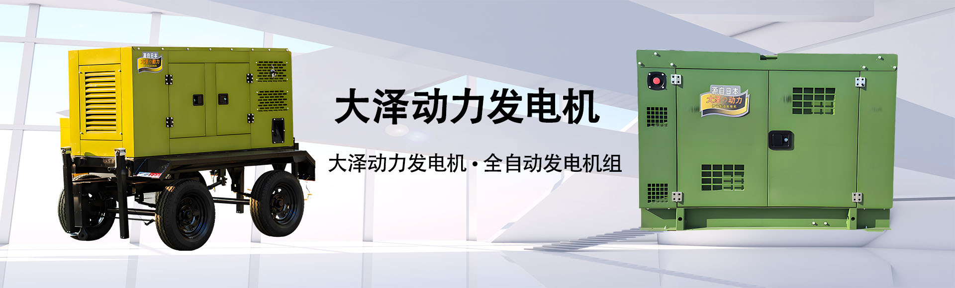 上海豹罗实业有限公司