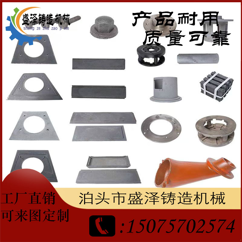 抛丸机专用配件 各型号抛丸机配件转让 盛泽机械抛丸机配件