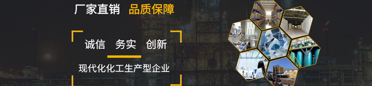 北京昊海至诚科贸有限公司