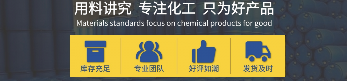 北京昊海至诚科贸有限公司