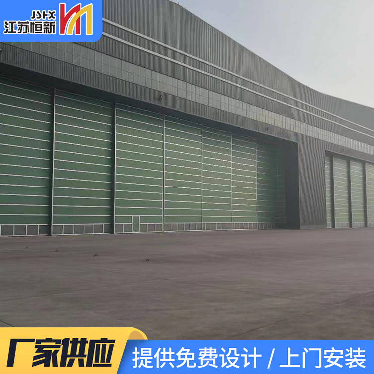 动车库门 恒新金属 厂家直销