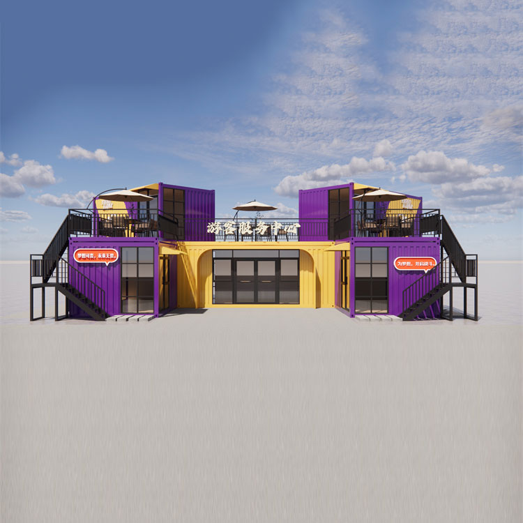 创意集装箱 夜市集装箱 集装箱商铺 集装箱文旅  多种款式 保温隔热