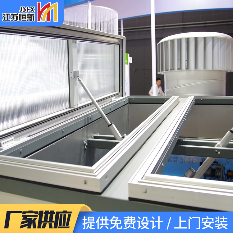 三角型排烟天窗 恒新金属 厂家直销