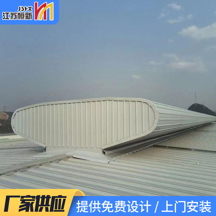 屋顶通风器 恒新金属 厂家直销