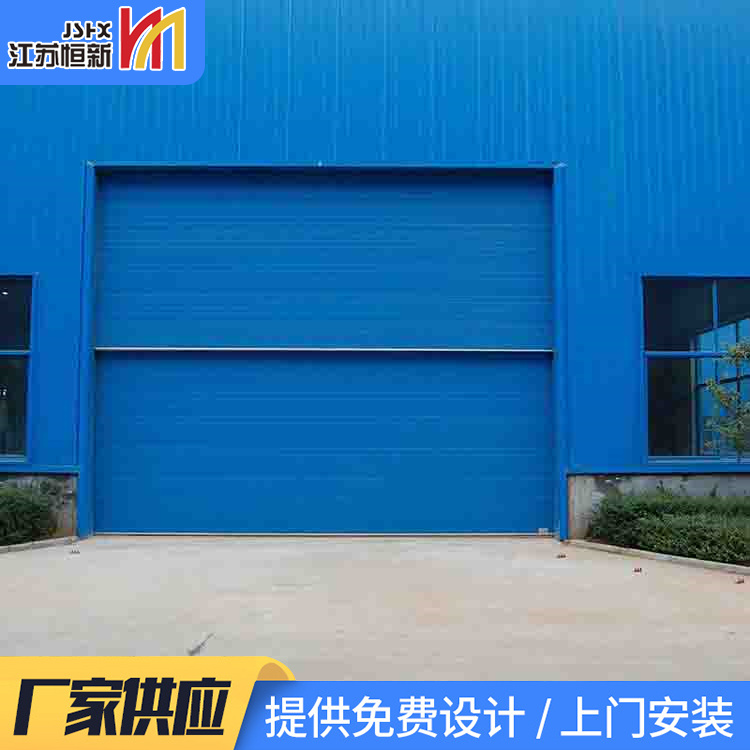 工业门 恒新金属 厂家直销
