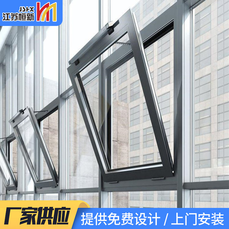 电动开窗机 恒新金属 厂家直销