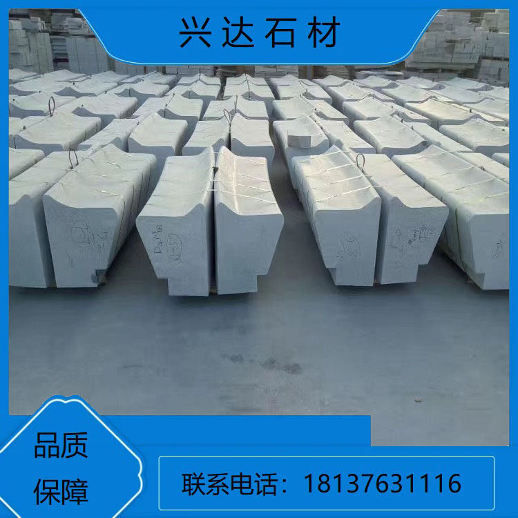 兴达 供应芝麻白石材 大理石花岗岩石材河南厂家直销大量批发