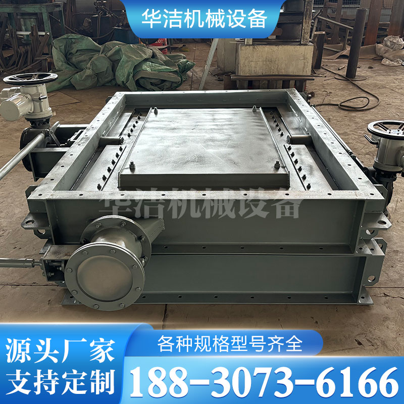 百叶窗式挡板门 脱硫挡板门