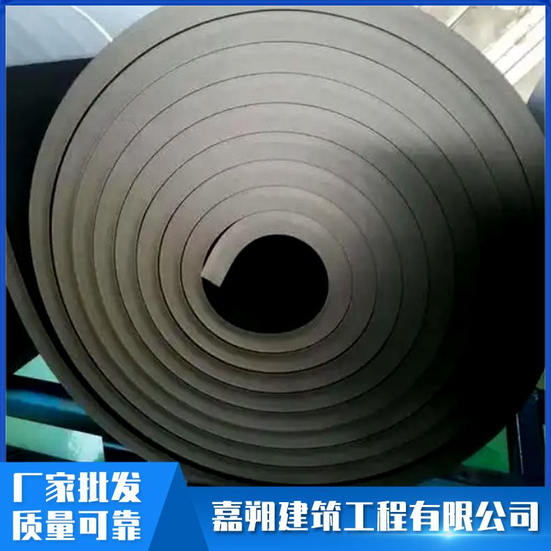 橡塑板 B1级橡塑保温板 罐体设备隔热自粘阻燃橡塑保温板 工厂批发 全国发货