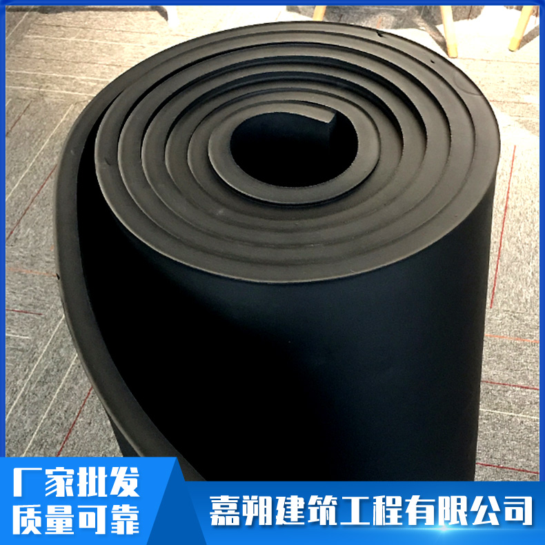 橡塑板 橡塑保温棉板厂家批发 管道耐高温防晒阻燃B1级橡塑海绵 种类规格齐全 欢迎来电